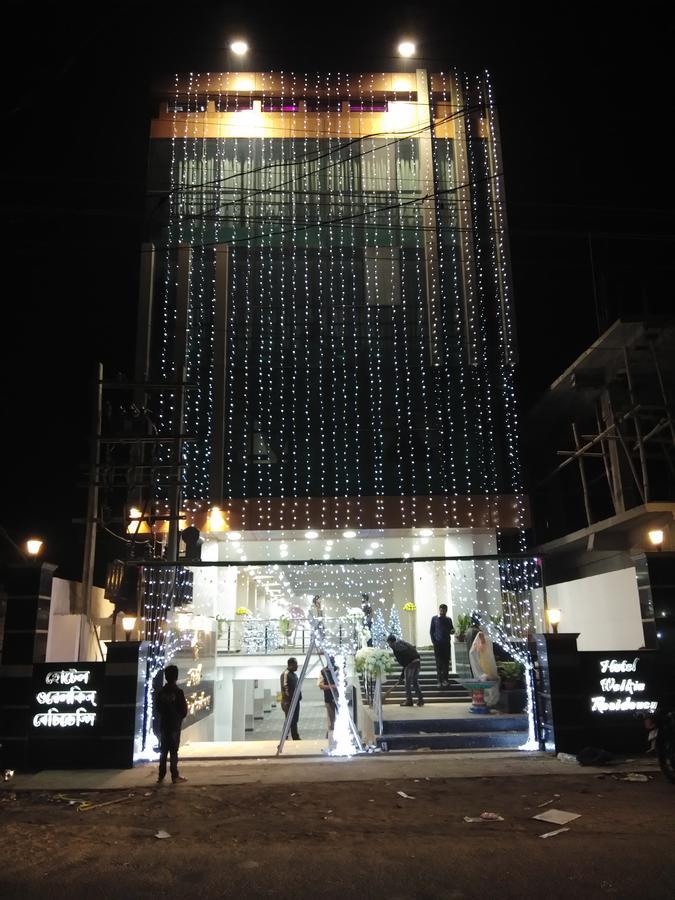 Hotel Welkin Residency Tezpur ภายนอก รูปภาพ